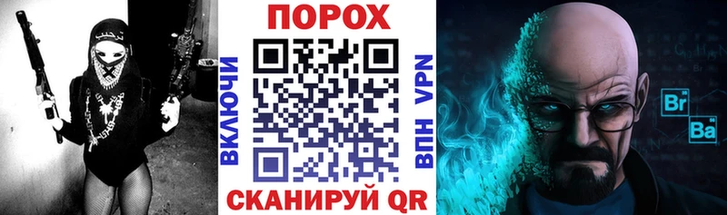 Амфетамин VHQ  продажа наркотиков  Княгинино 
