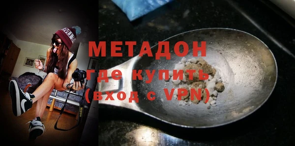 таблы Тайга