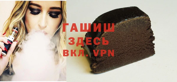 меф Богородицк