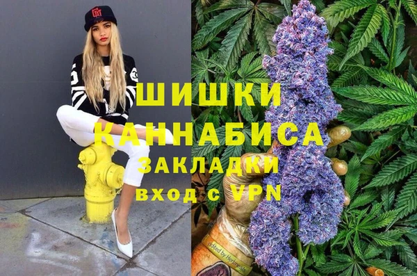 mdma Богданович