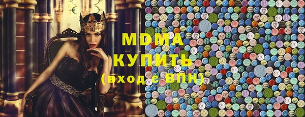 меф Богородицк