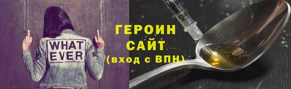 таблы Тайга