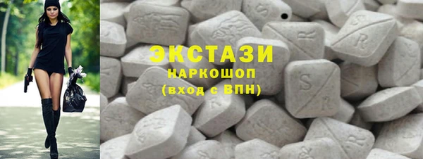 mdma Богданович