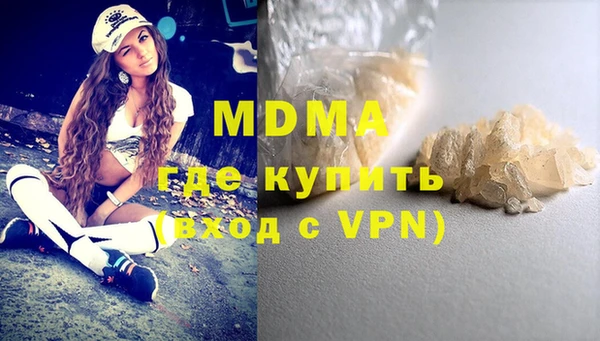 меф Богородицк