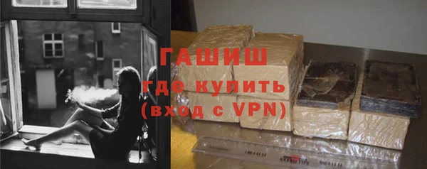 меф Богородицк