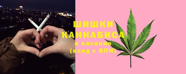 mdma Богданович