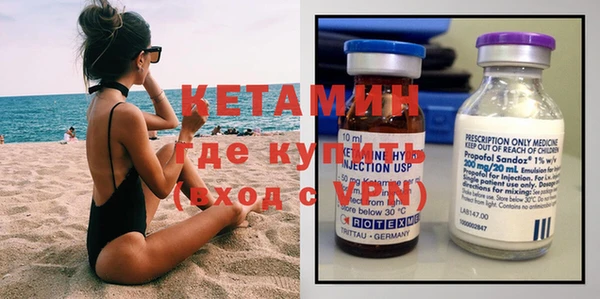 меф Богородицк