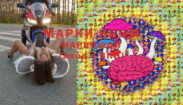 mdma Богданович