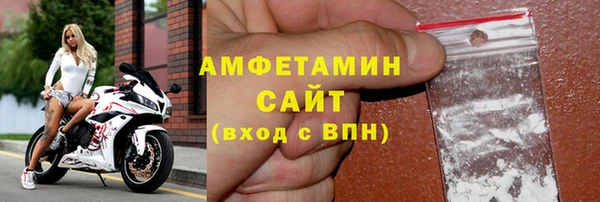 меф Богородицк
