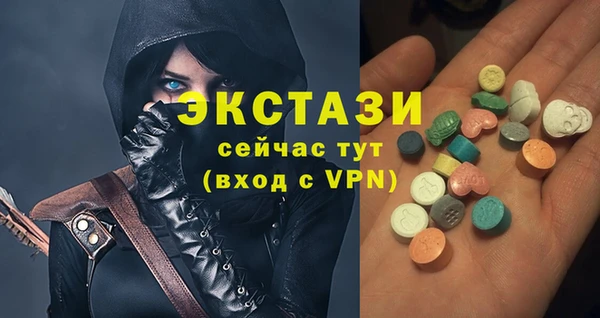 mdma Богданович