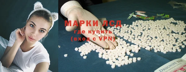 мет Тавда