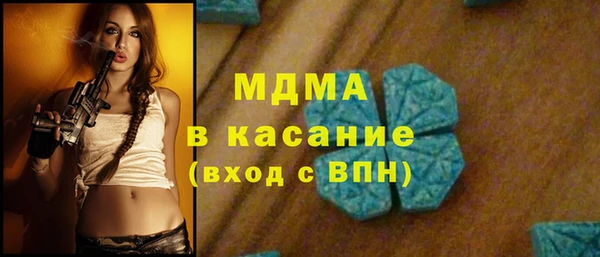 ALPHA-PVP Сясьстрой