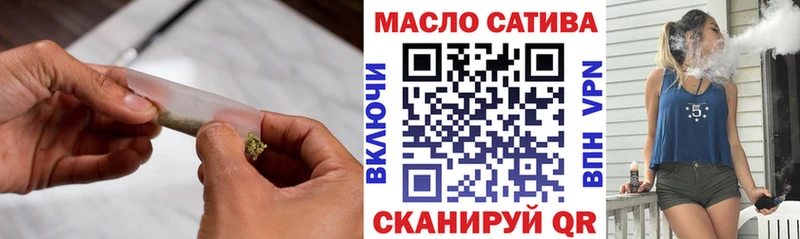 Дистиллят ТГК вейп  Княгинино 