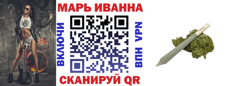 МАРИХУАНА OG Kush  Княгинино 